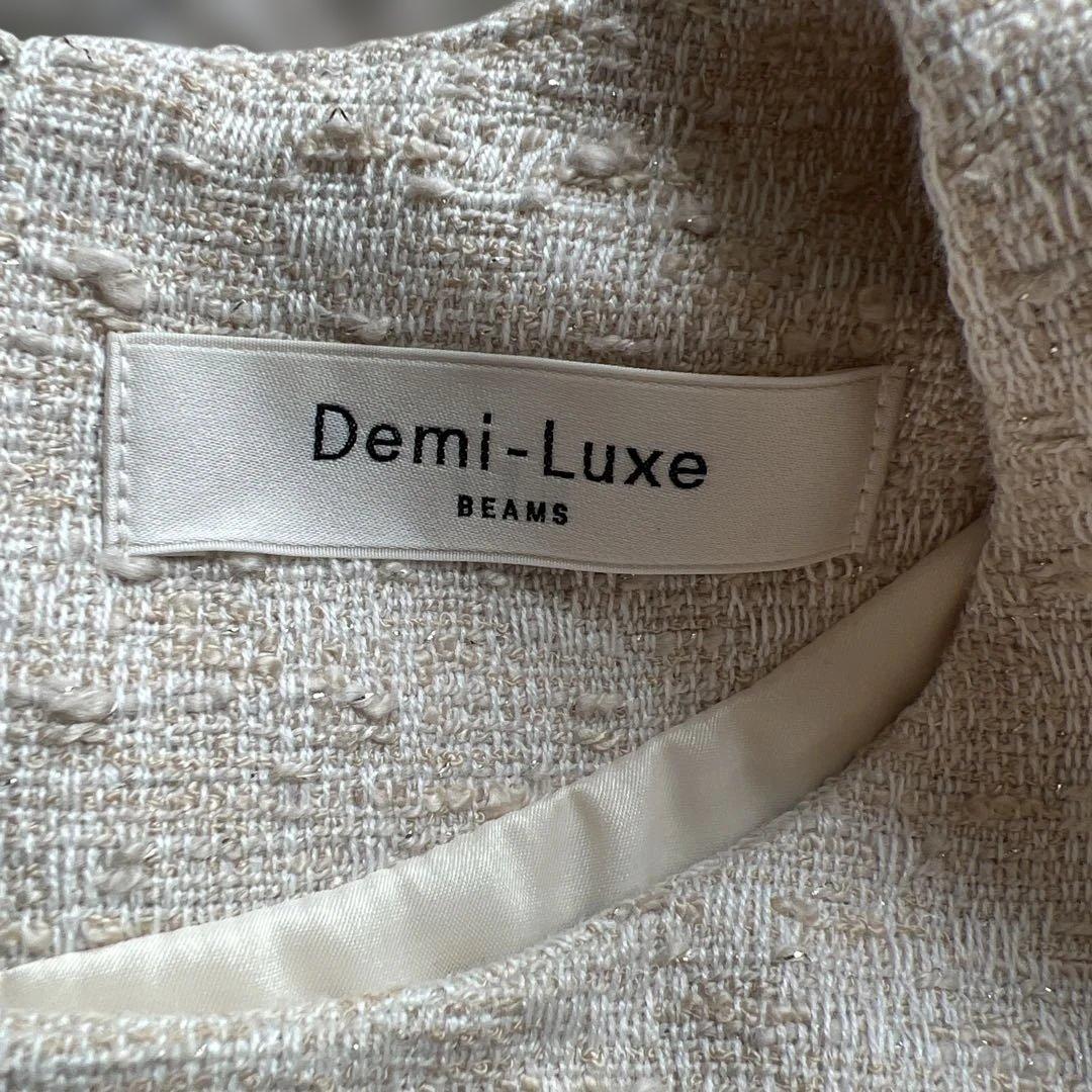 【Demi-Luxe BEAMS 】ストレッチ ツイード プルオーバー 22FO