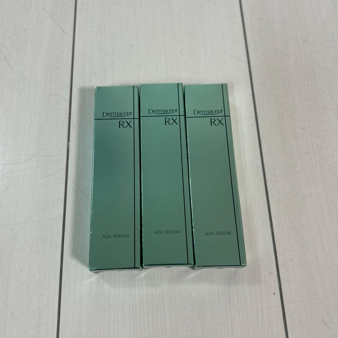 【新品未使用】ダーマセプトRX AZAセラム 15g ×3本セット