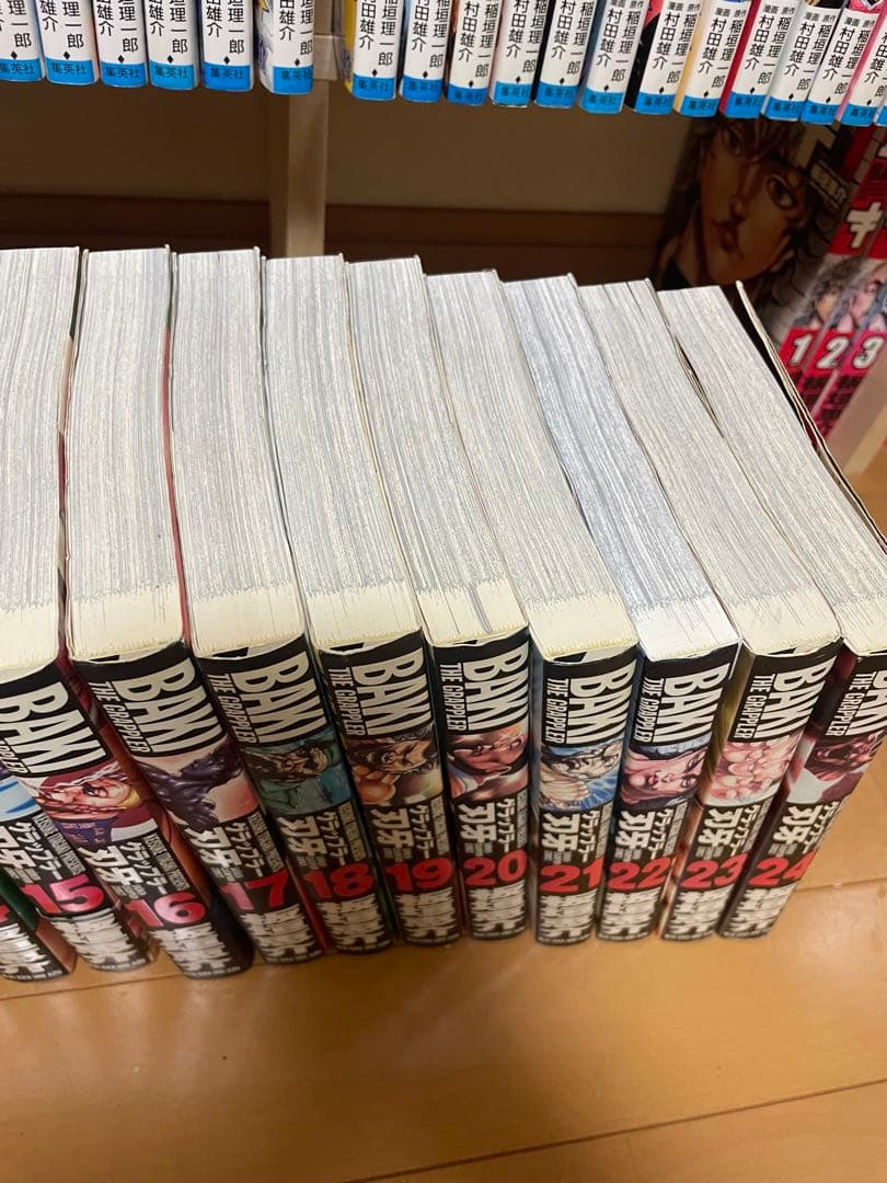 刃牙シリーズ全巻セット＋外伝