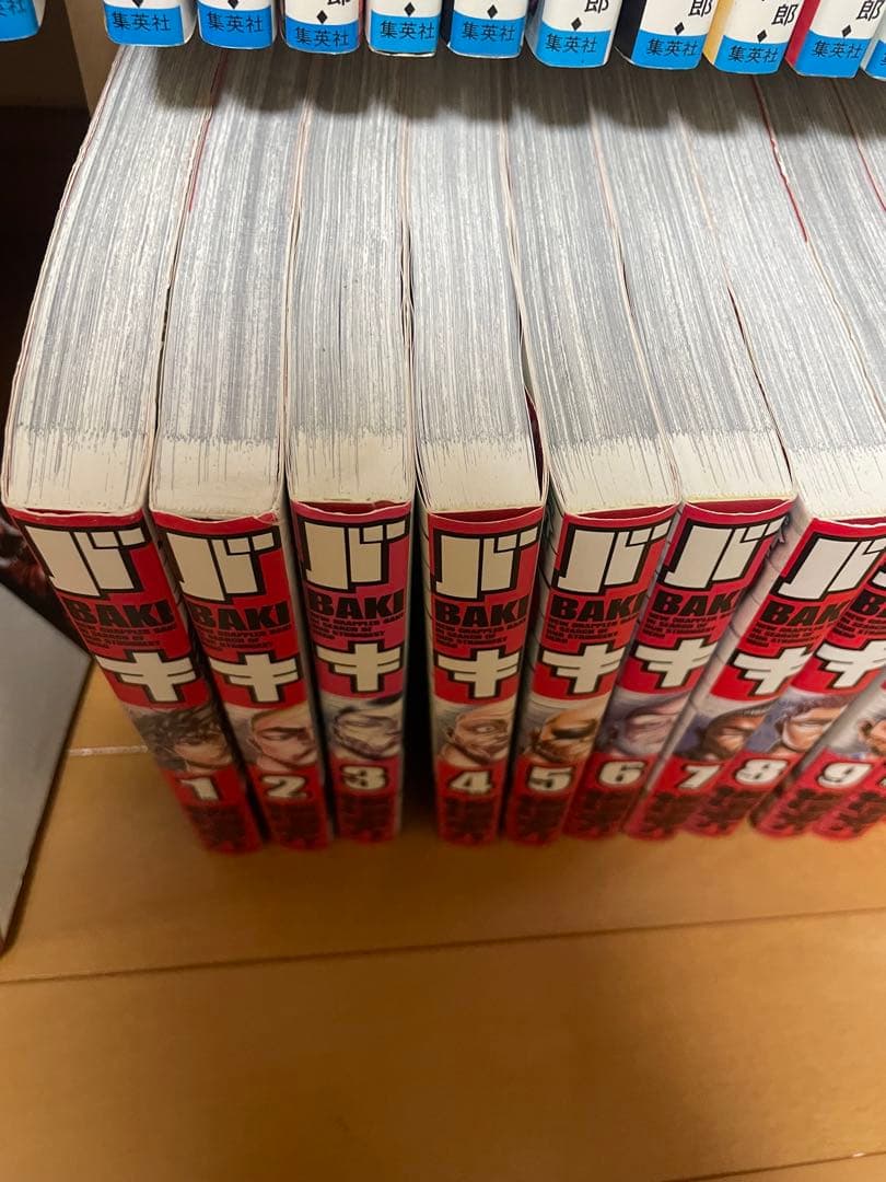 刃牙シリーズ全巻セット＋外伝