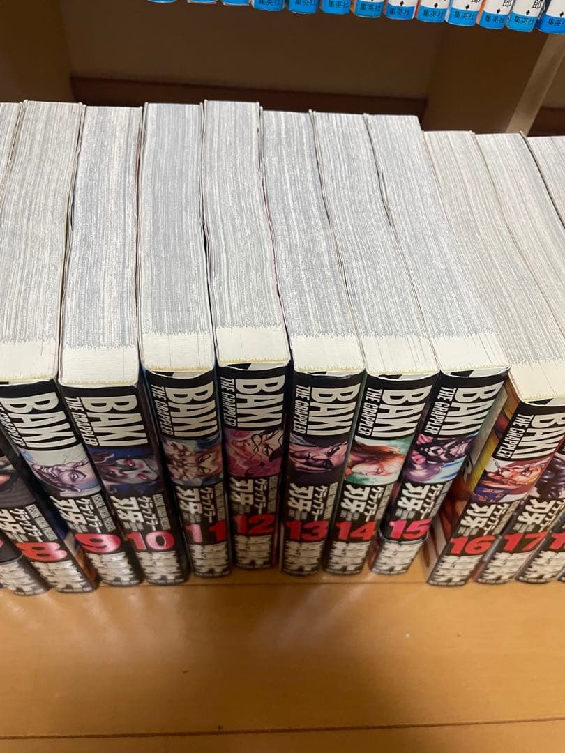 刃牙シリーズ全巻セット＋外伝