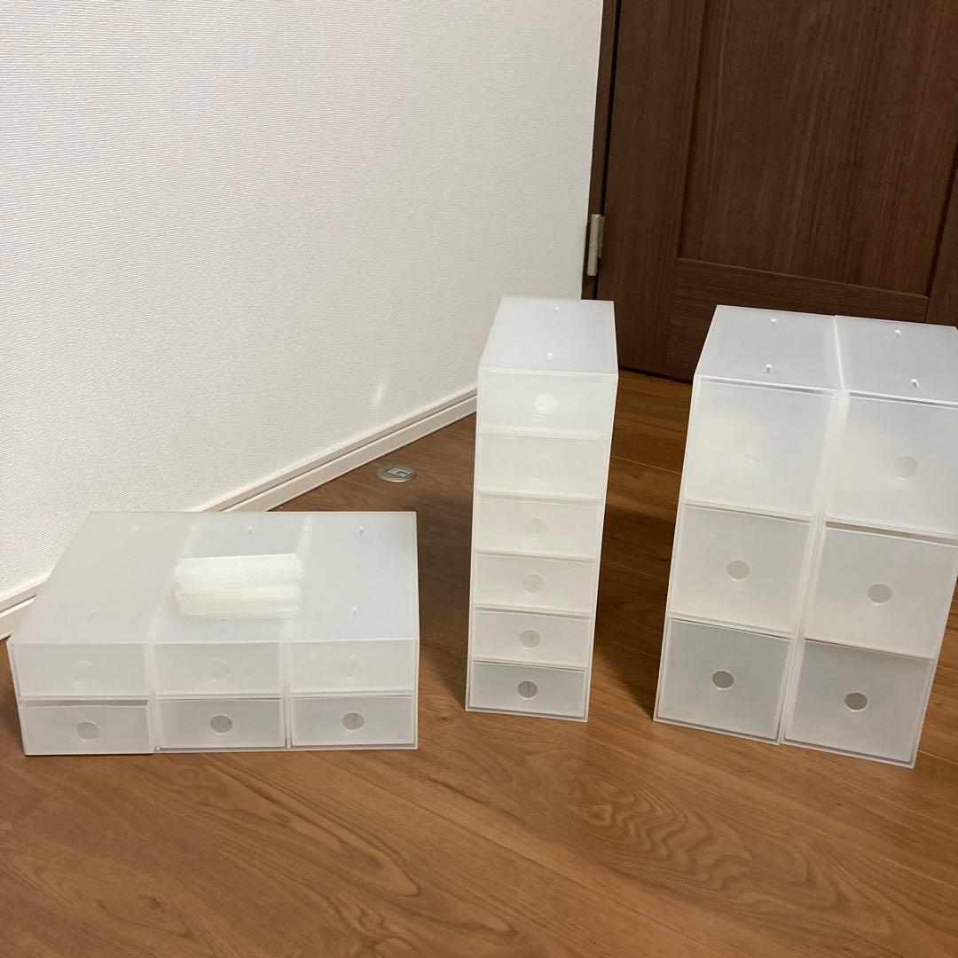 無印良品　小物入れ　4点セット　バラ売り不可最終価格