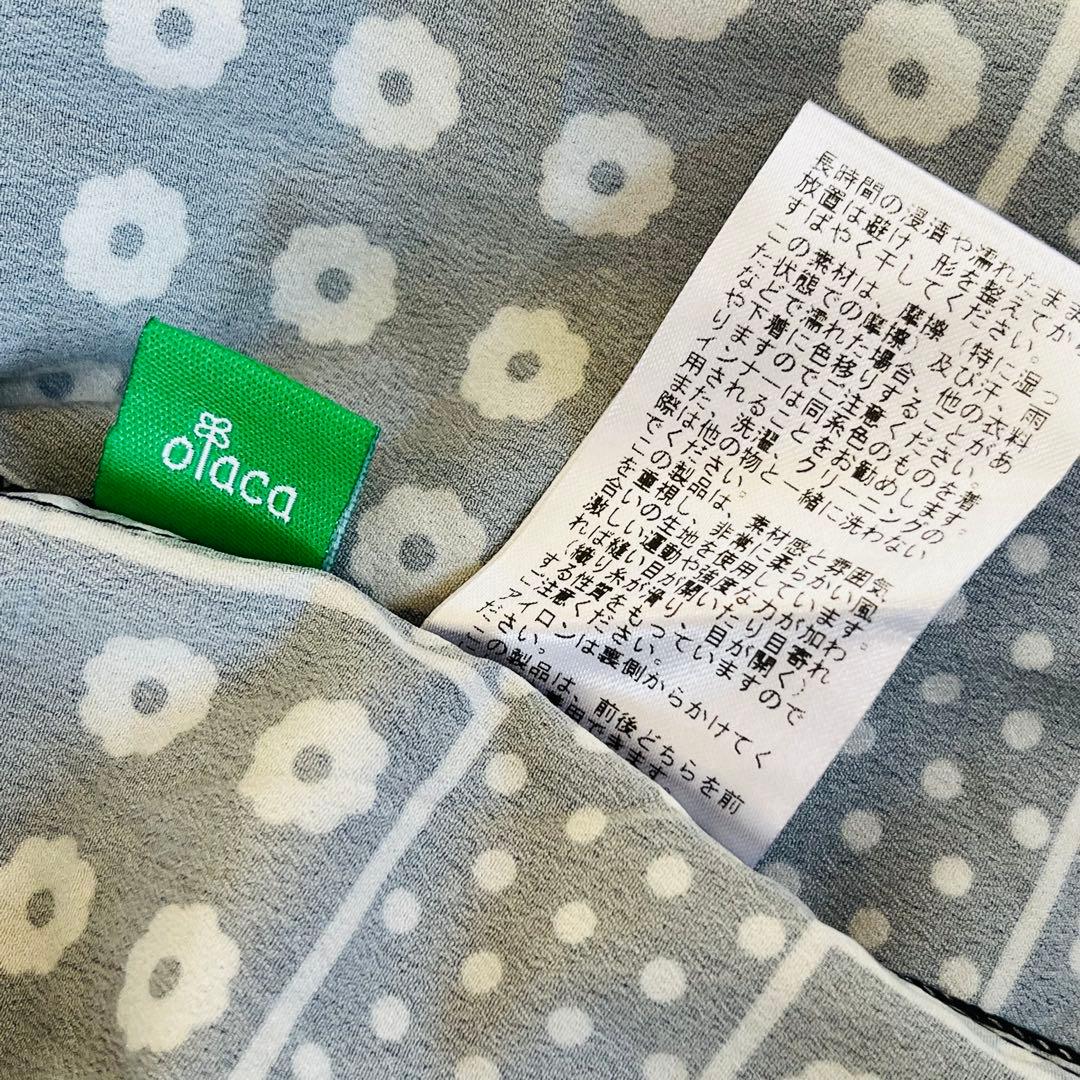 大きいサイズ　アズノウアズオオラカ ワンピース ロング 花柄 ドット フリー