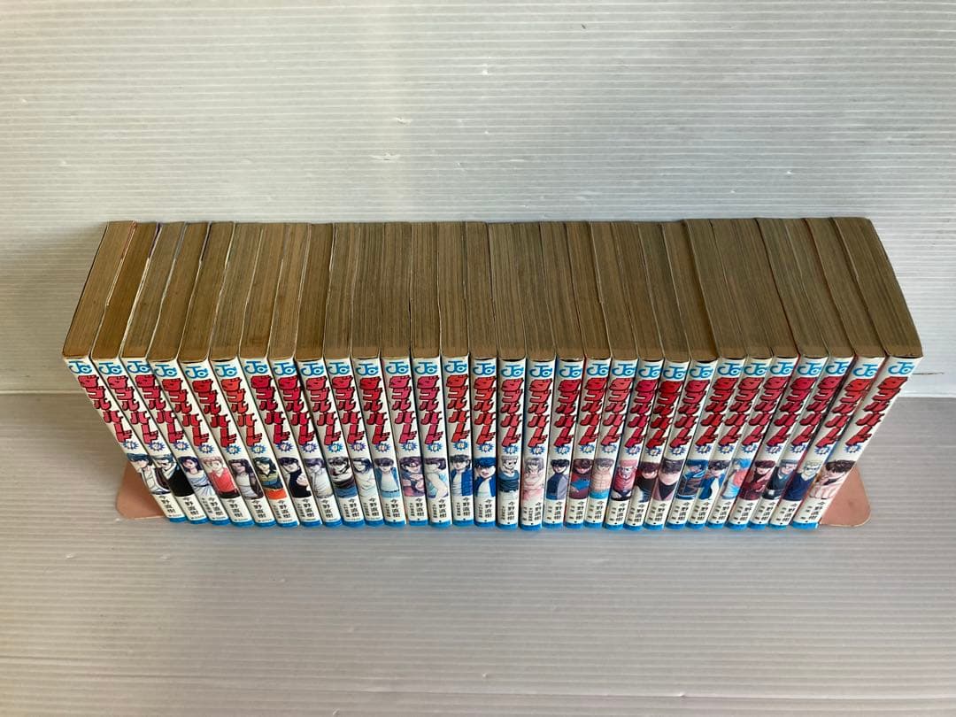 ダブルハード 全30巻　全巻　送料無料　漫画　コミック　今野直樹