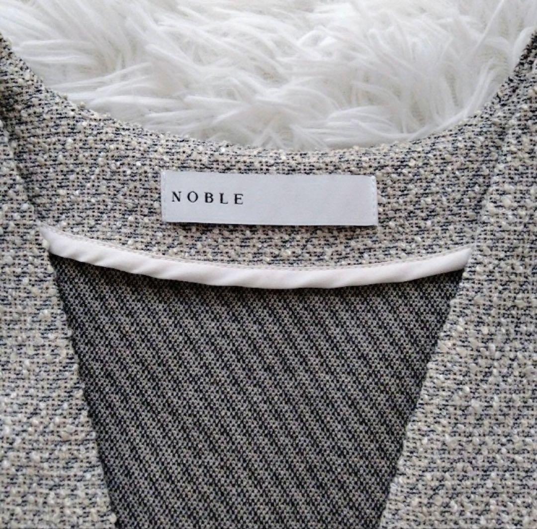 NOBLE ツイードＶネックブラウス