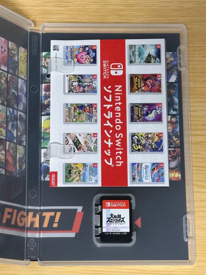 【コントローラーとセットでこの価格！】大乱闘スマッシュブラザーズ SPECIAL