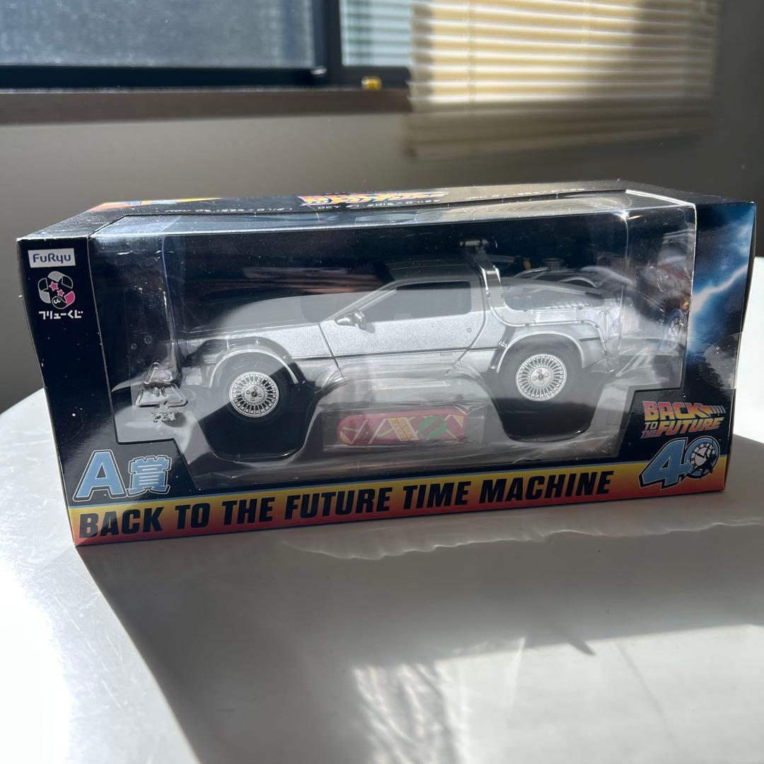 ⭐︎新品未開封☆「バック・トゥ・ザ・フューチャー」の「TIME MACHINE」