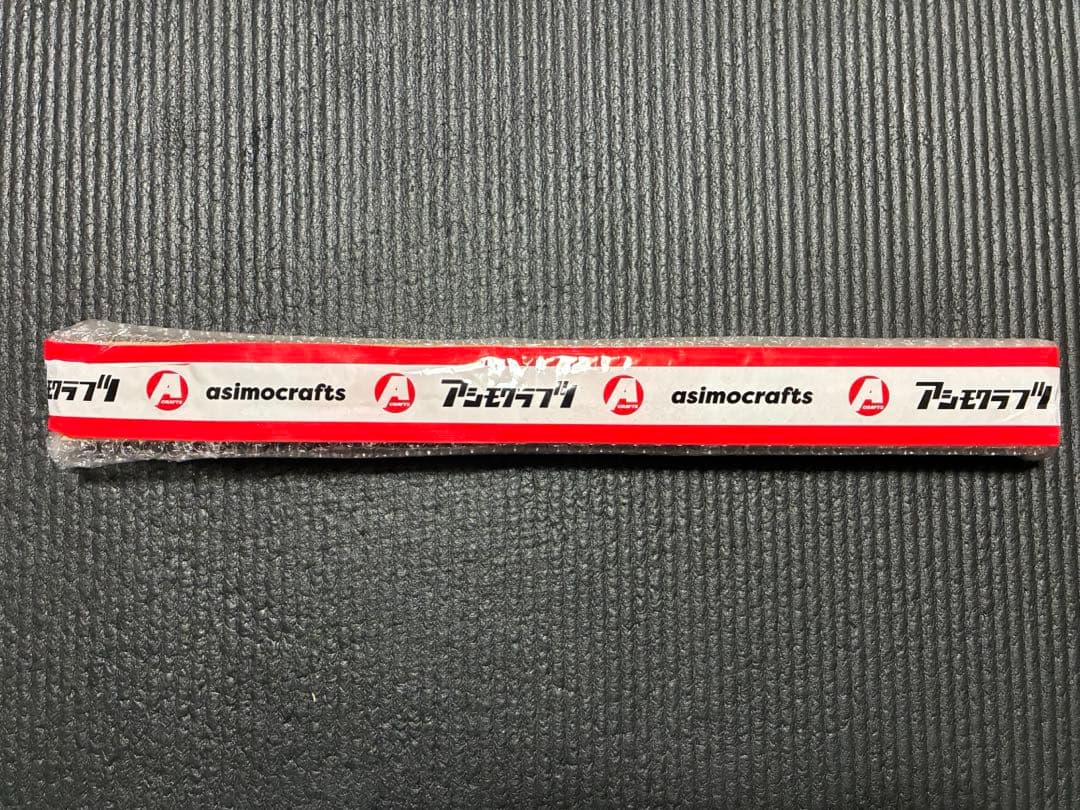 サンゾー工務店　asimocrafts　PULSE A　薪バサミ