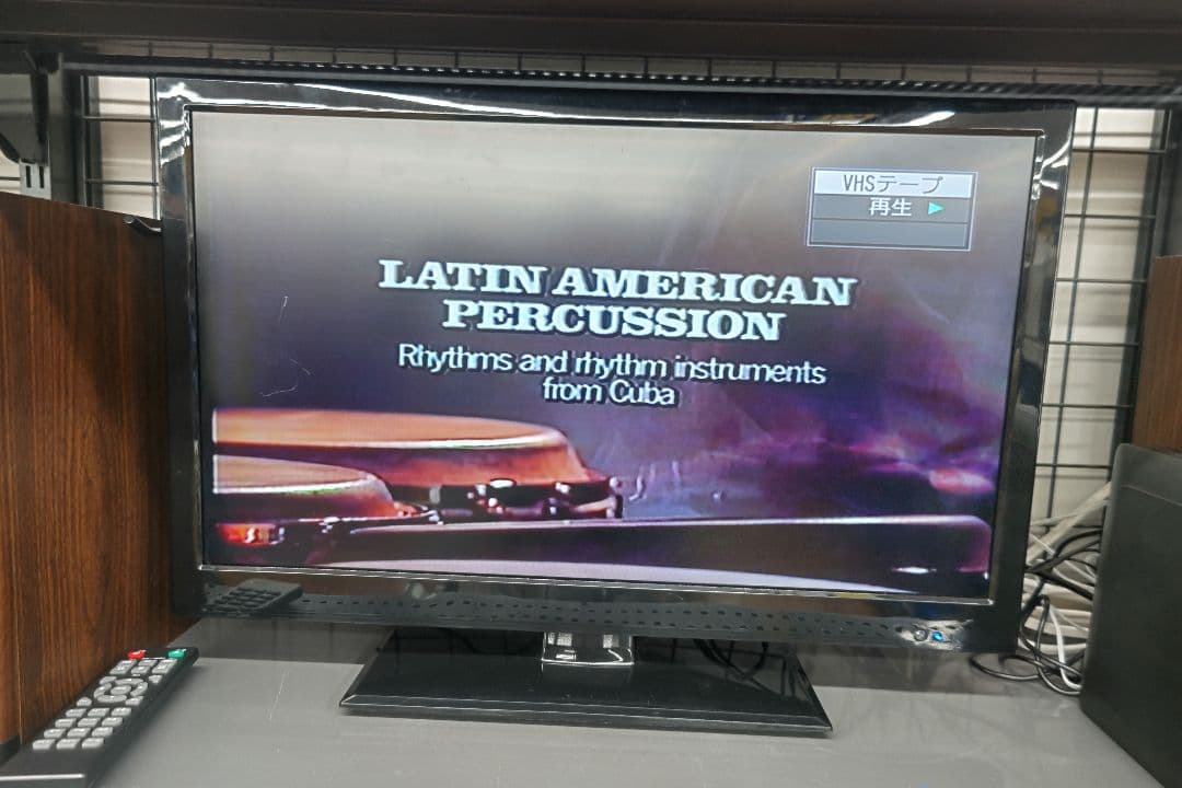 ラテンアメリカン パーカッション VHS 教則 ビデオセッション 動作確認済