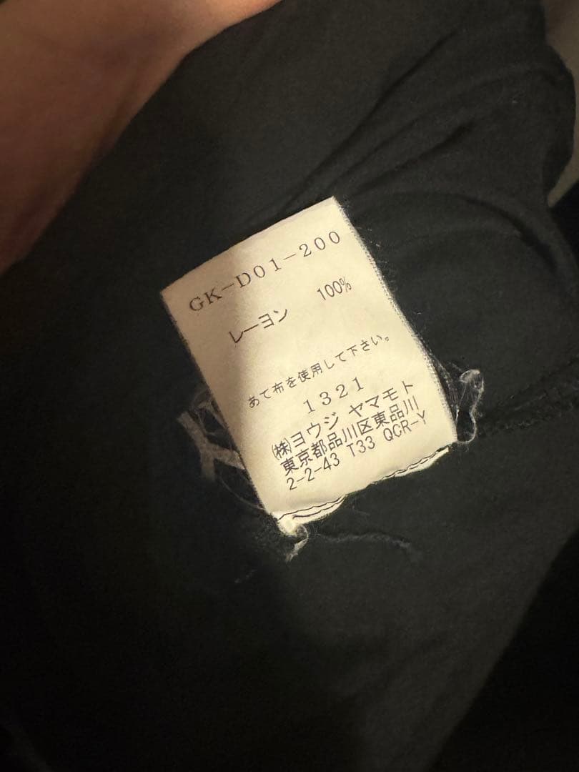 ワンピース yohji yamamoto ground y  size1