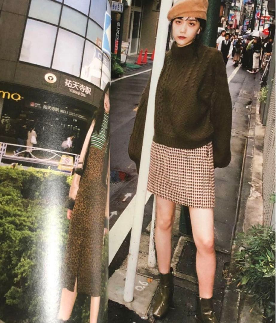 非売品‼️ 鈴木親 『SLY TOKYO』