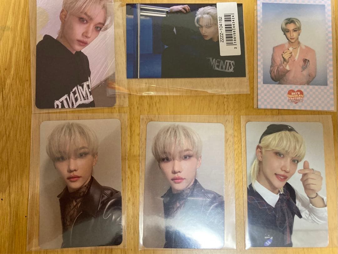 straykids トレカ まとめ売り セット