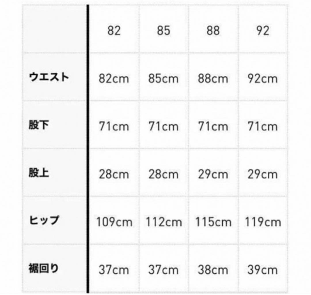 82 新品未使用 adidas x CLUBHAUS ワイドテーパードパンツ