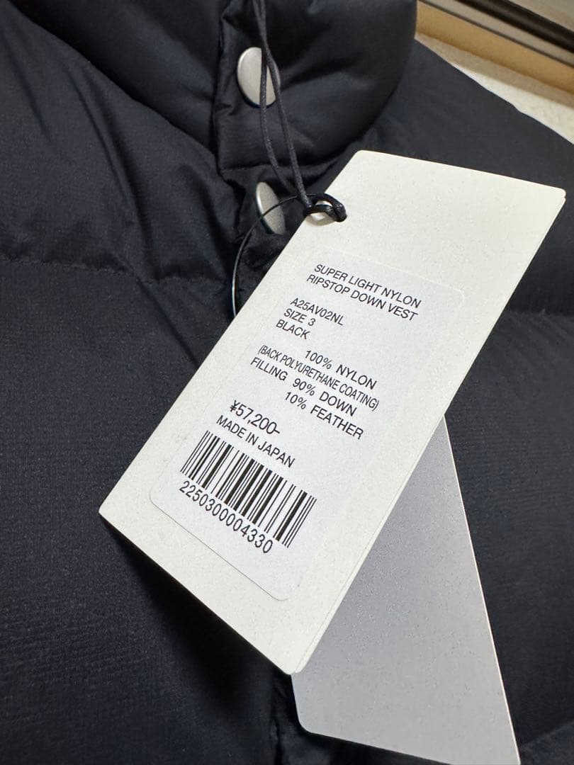 AURALEE 25AW ダウンベスト SUPER LIGHT NYLON 3黒