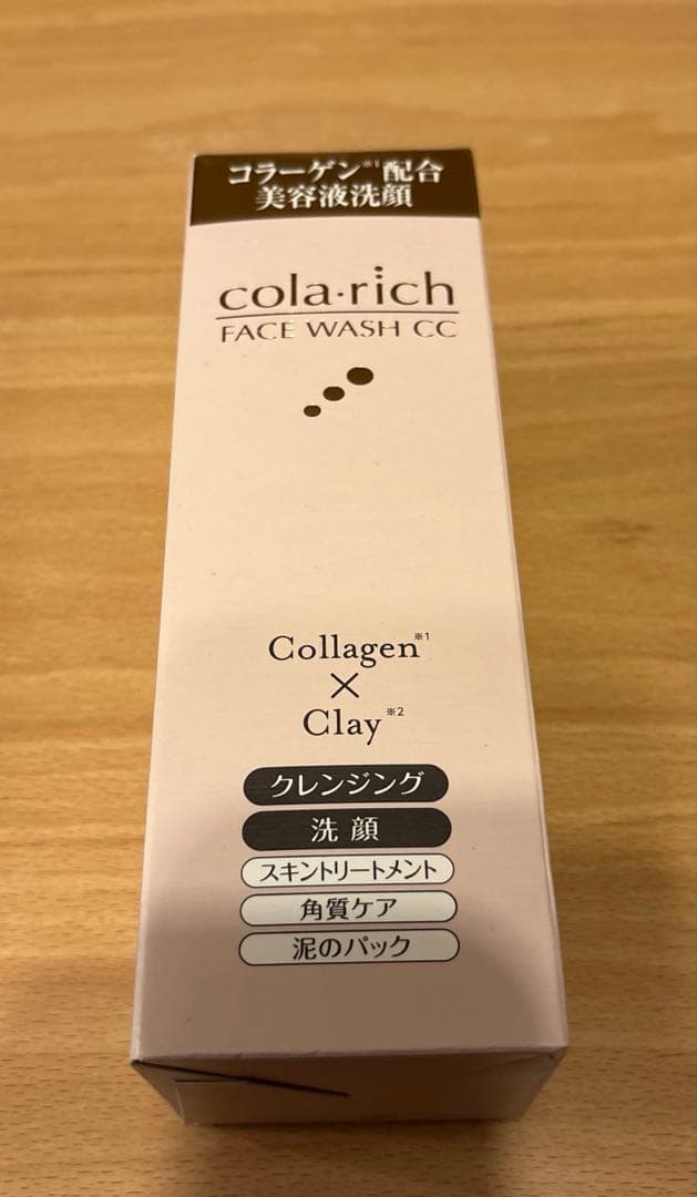 匿名配送☆コラリッチ☆コラーゲン配合美容液洗顔 120g☆3個セット