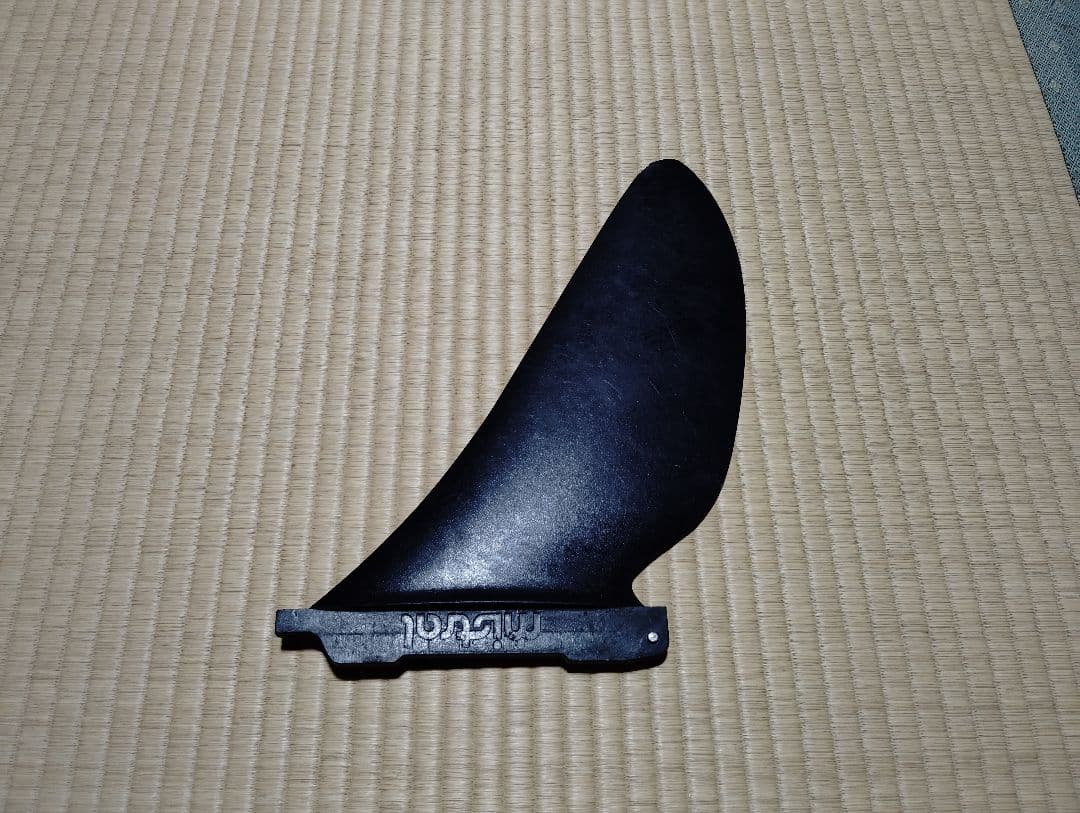 【送料込み】大型シングルフィン(29~30cm) ブラック