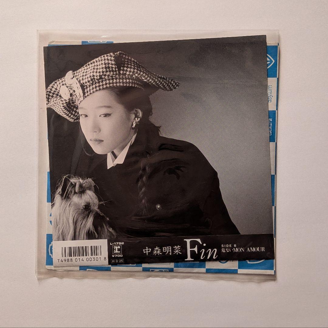 中森明菜 EPレコード17枚セット