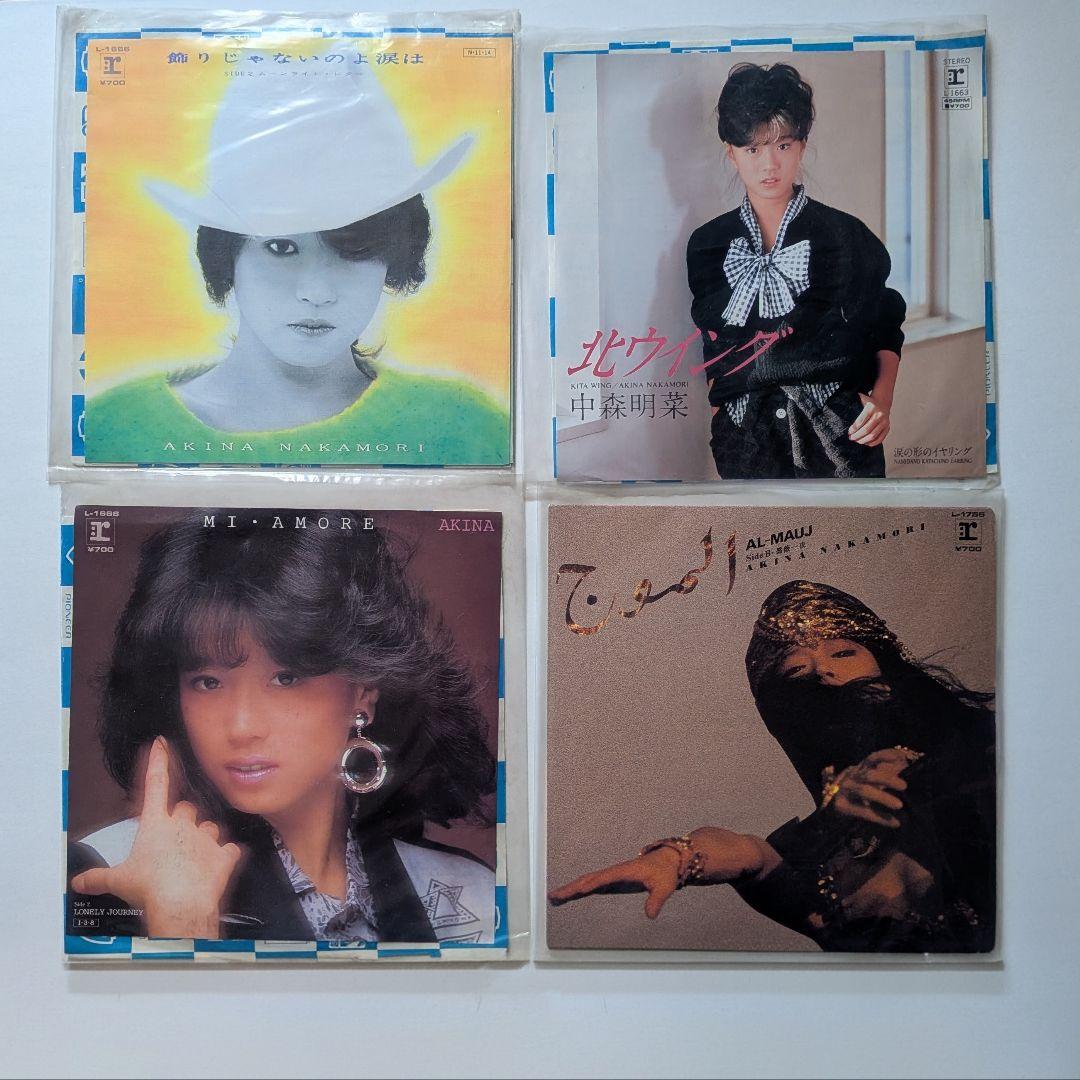中森明菜 EPレコード17枚セット