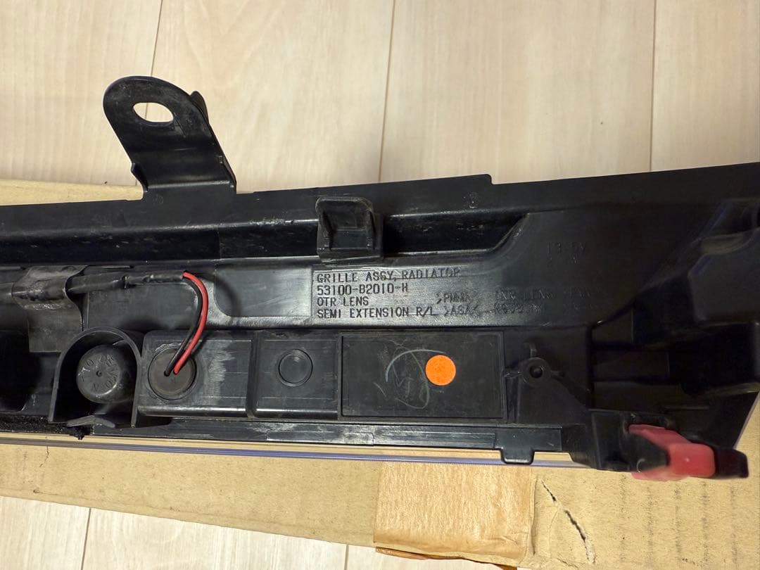 タントカスタム la600s 後期 LEDイルミネーショングリル ブルー
