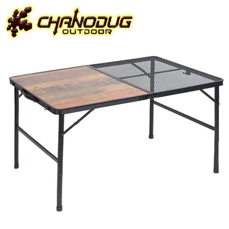 CHANODUG ハイ＆ロー2WAY ハーフメッシュテーブル BIG 収納ケース