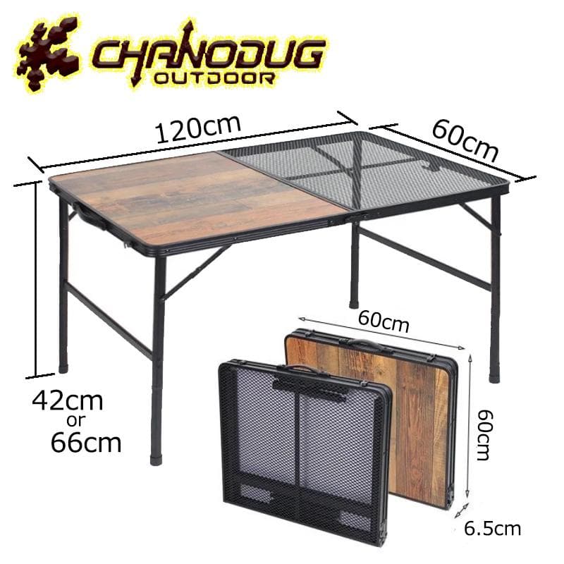 CHANODUG ハイ＆ロー2WAY ハーフメッシュテーブル BIG 収納ケース
