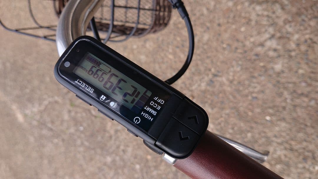 ブリヂストン ハイディ 26インチ 電動アシスト自転車 近県配達