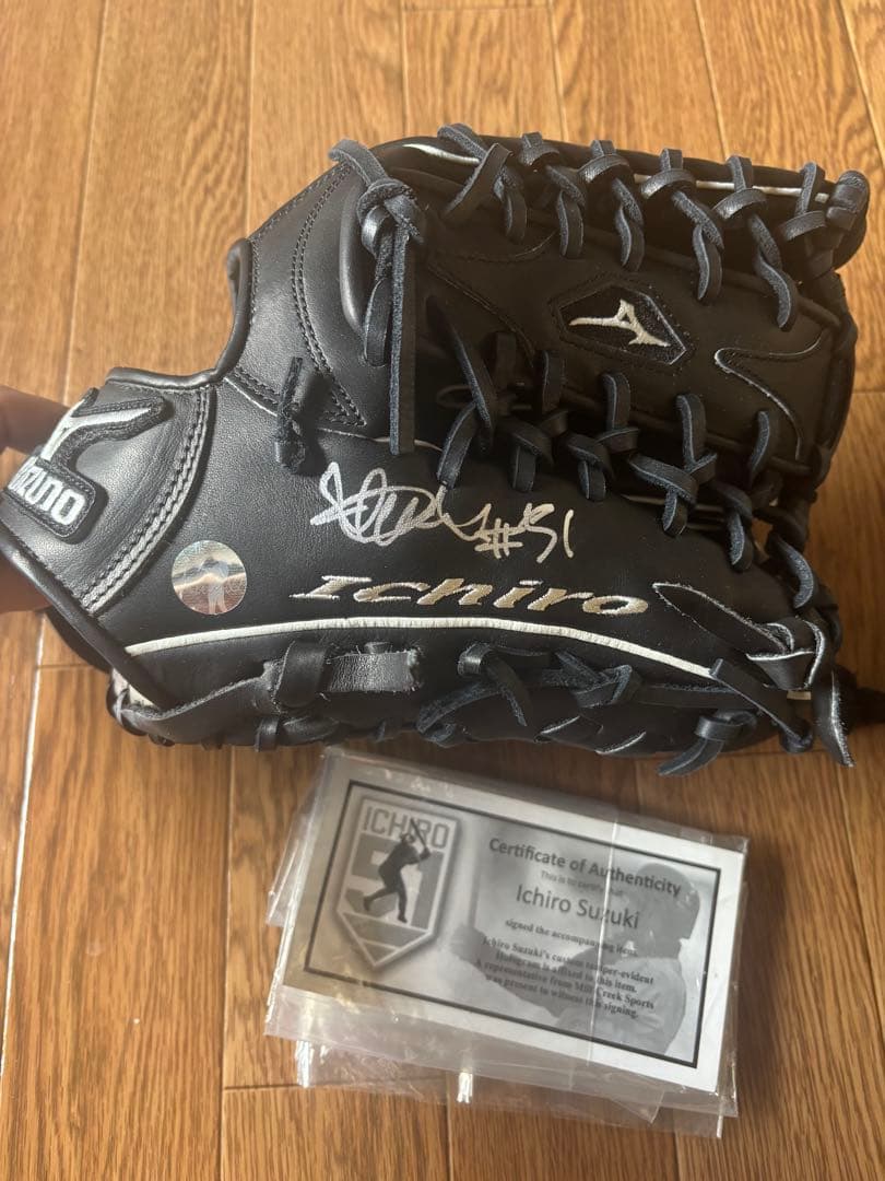 イチロー 限定直筆サイン入りグローブ