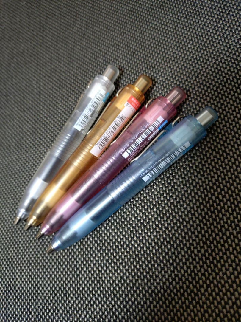 ユニボールワンP　フレーバーゼリー ４本組