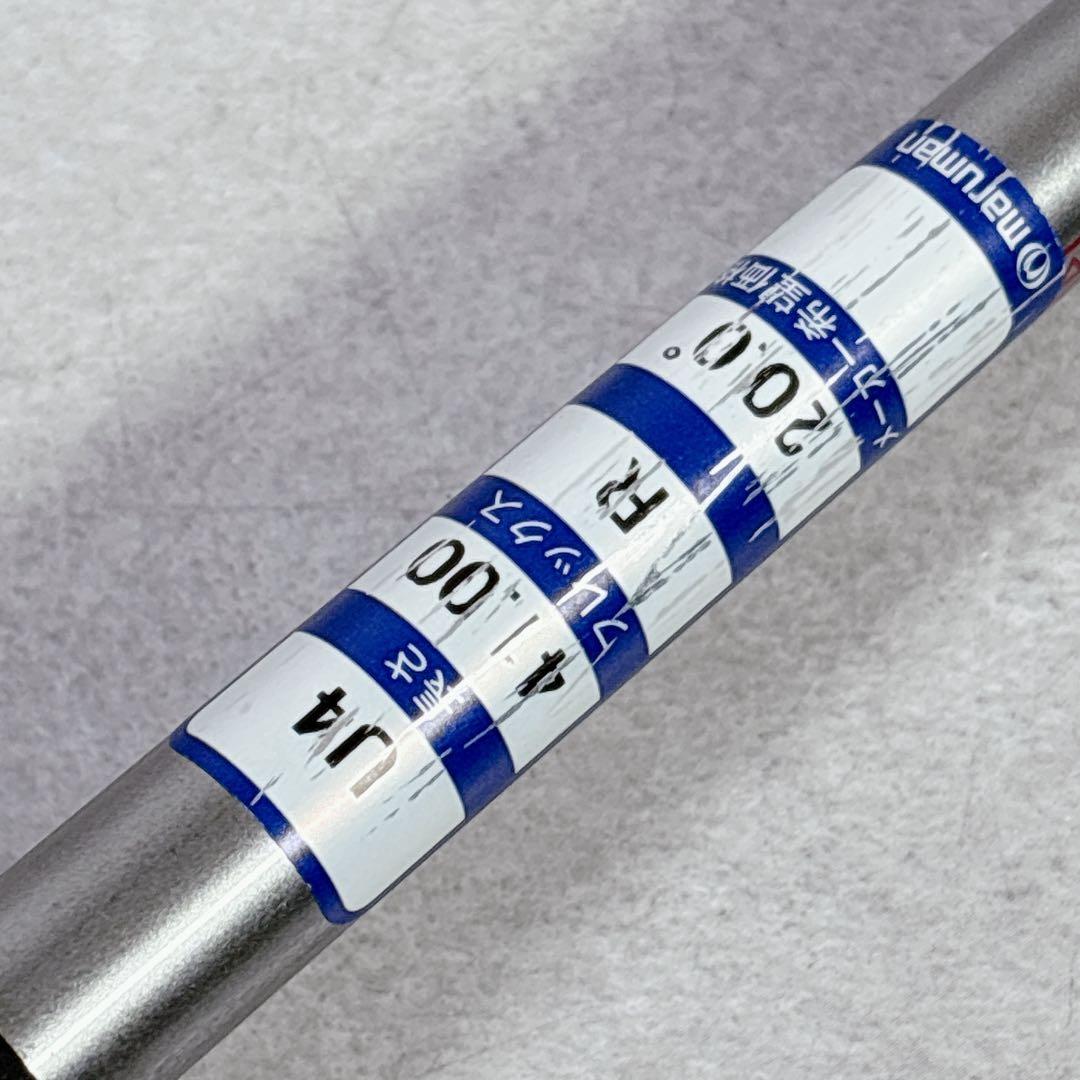 T359 マジェスティ マルマン シャトル U4 20° ユーティリティ R