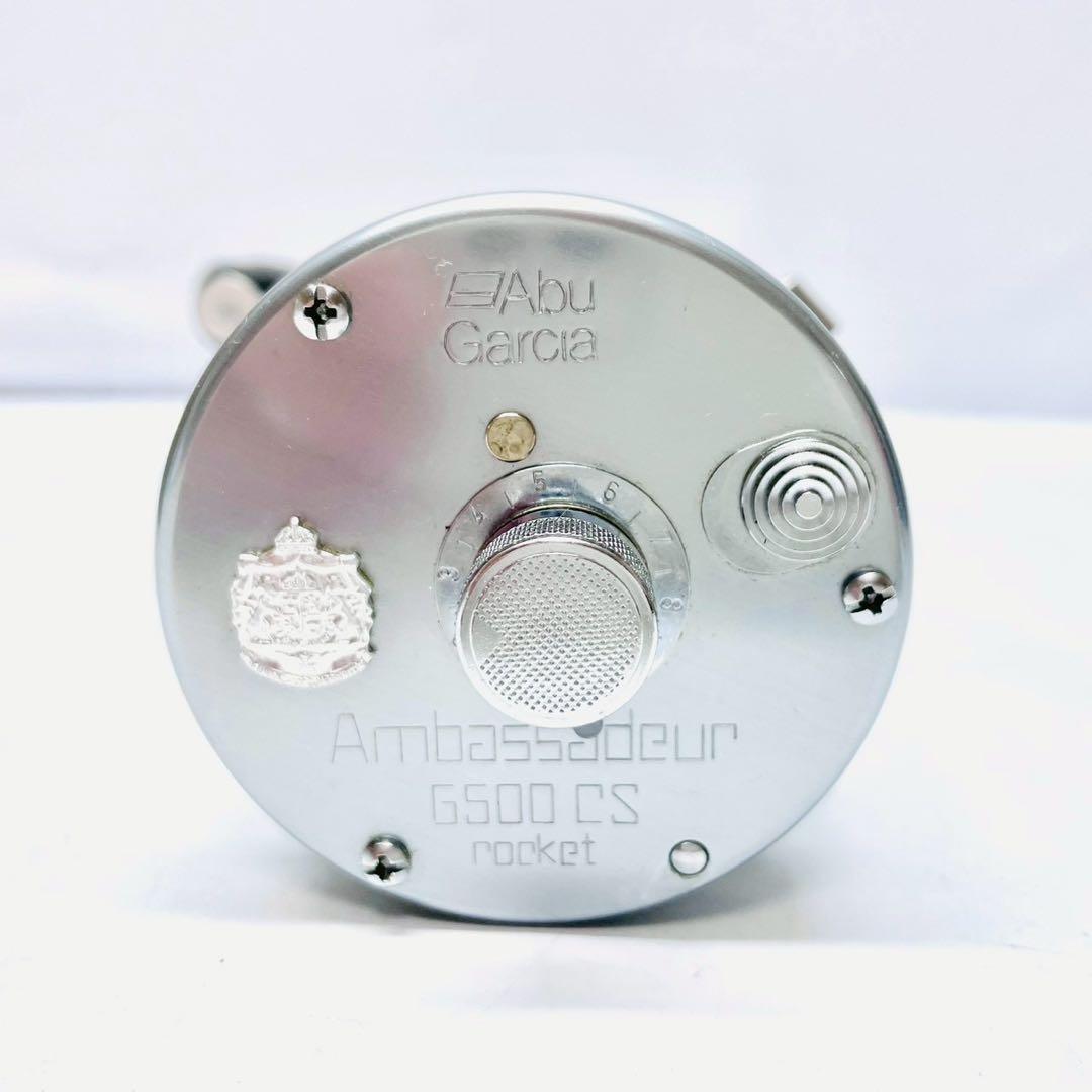 アブガルシア　Ambassadeur 6500CS Rocket Silver