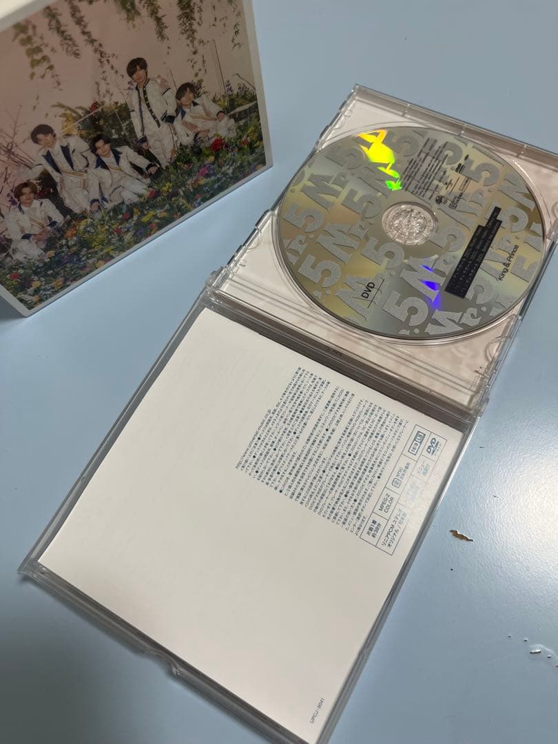King & Prince Mr.5 CD,DVD2枚 ベストアルバム