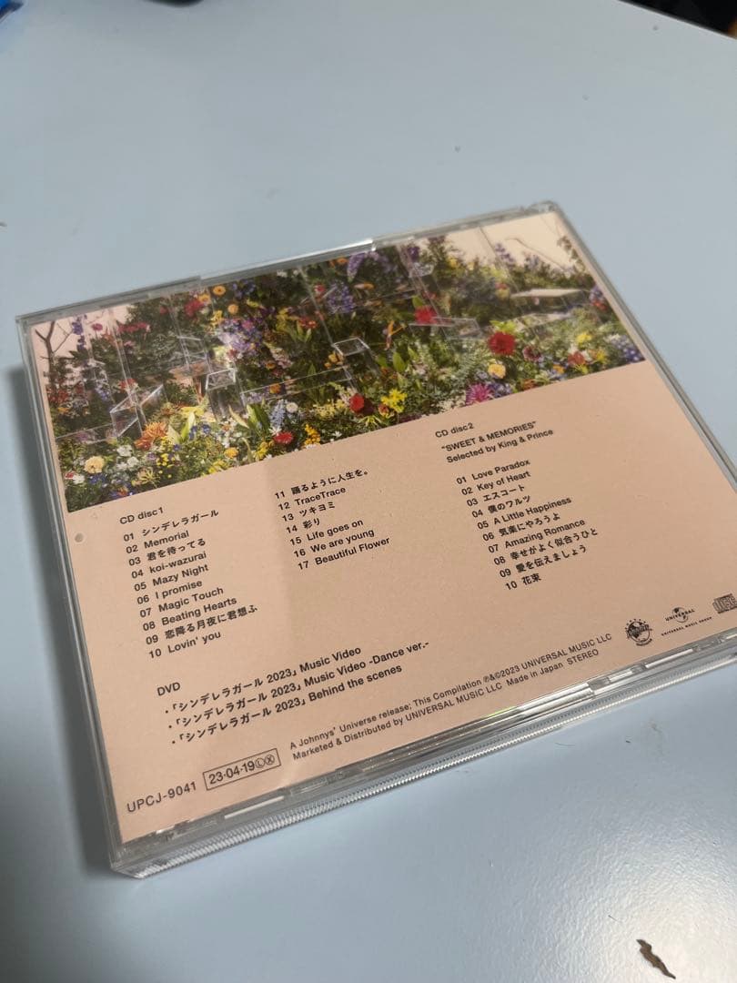 King & Prince Mr.5 CD,DVD2枚 ベストアルバム