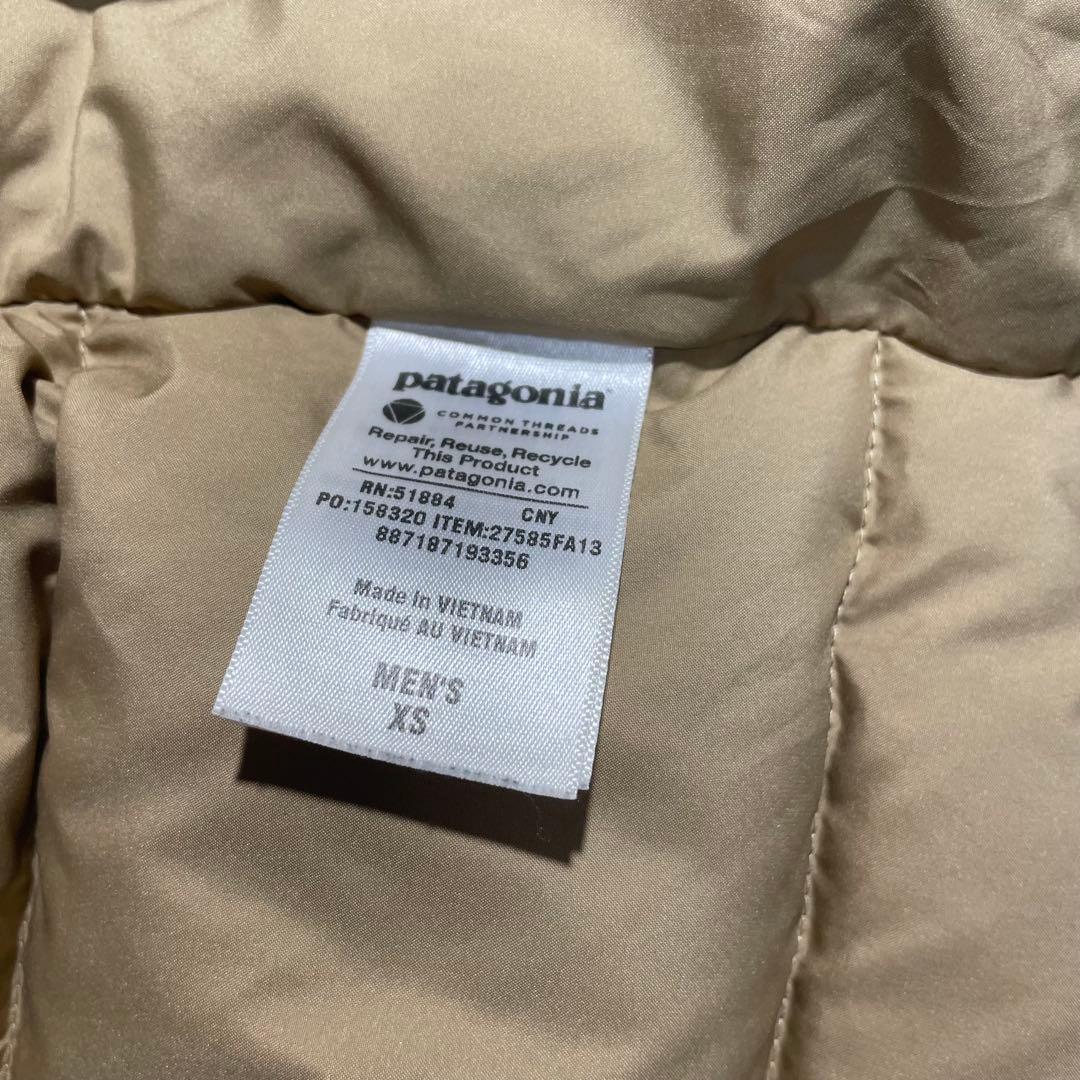 Patagoniaパタゴニア中綿ダウンベスト切替ハイネックフルジップ青×紺XS