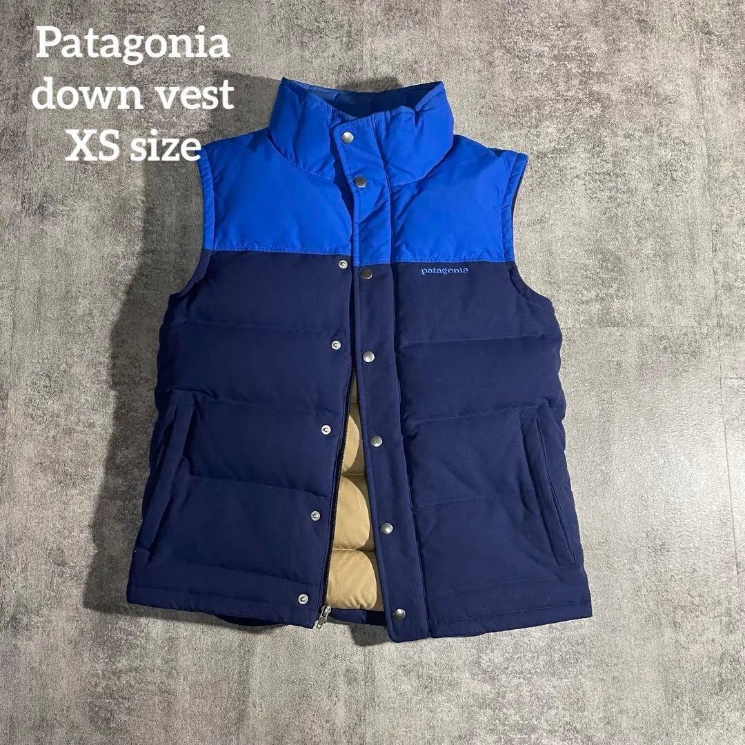Patagoniaパタゴニア中綿ダウンベスト切替ハイネックフルジップ青×紺XS