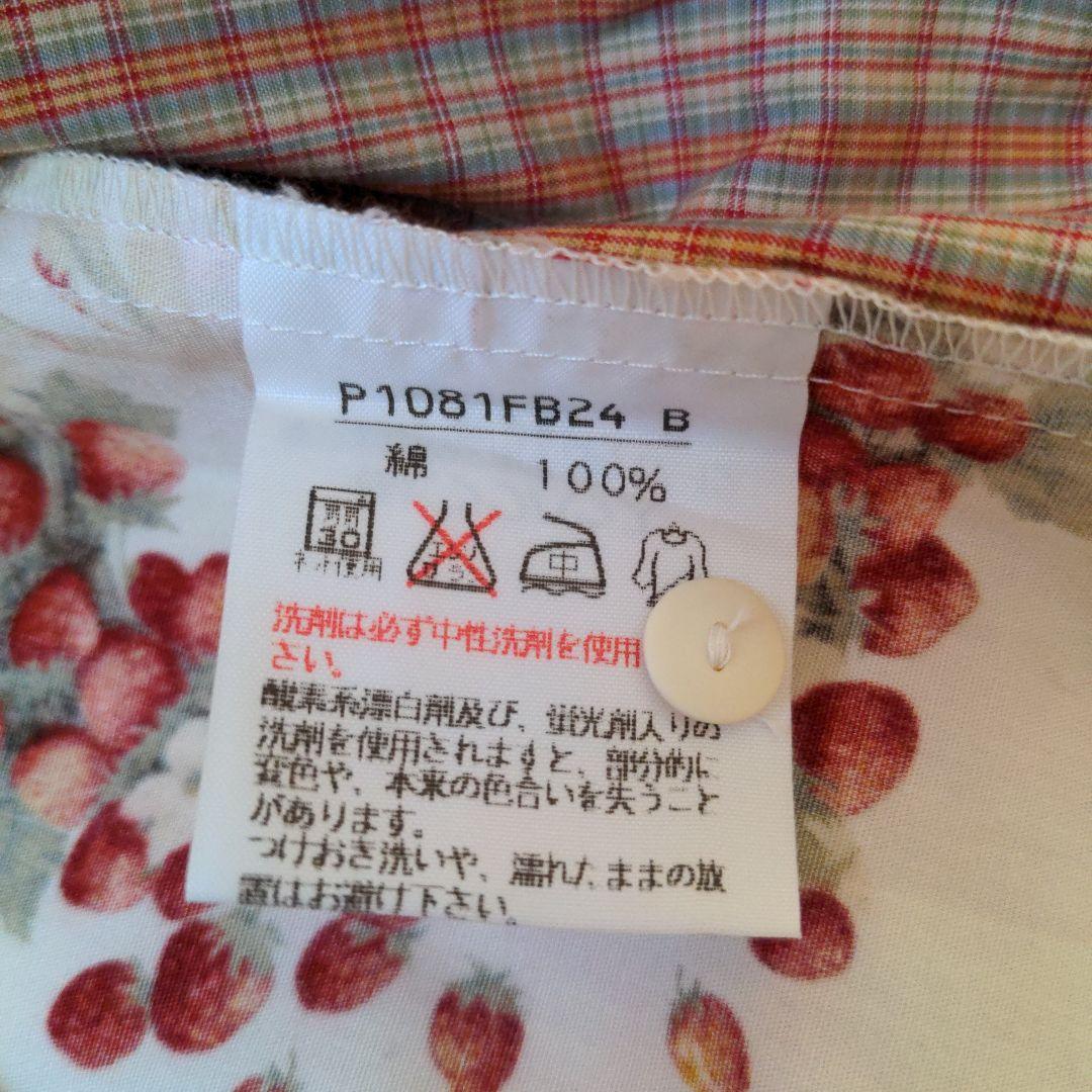 【3日間特別お値引きセール】PINK HOUSE いちごリース柄 長袖シャツ