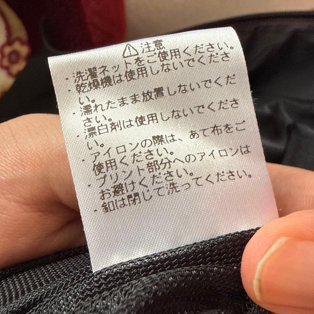 FC東京2024アンセムジャケット