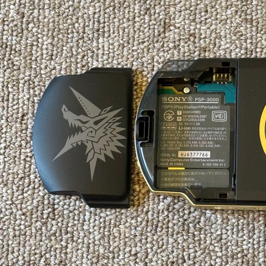 【美品】PSP-3000 本体 モンスターハンターモデル 3-006