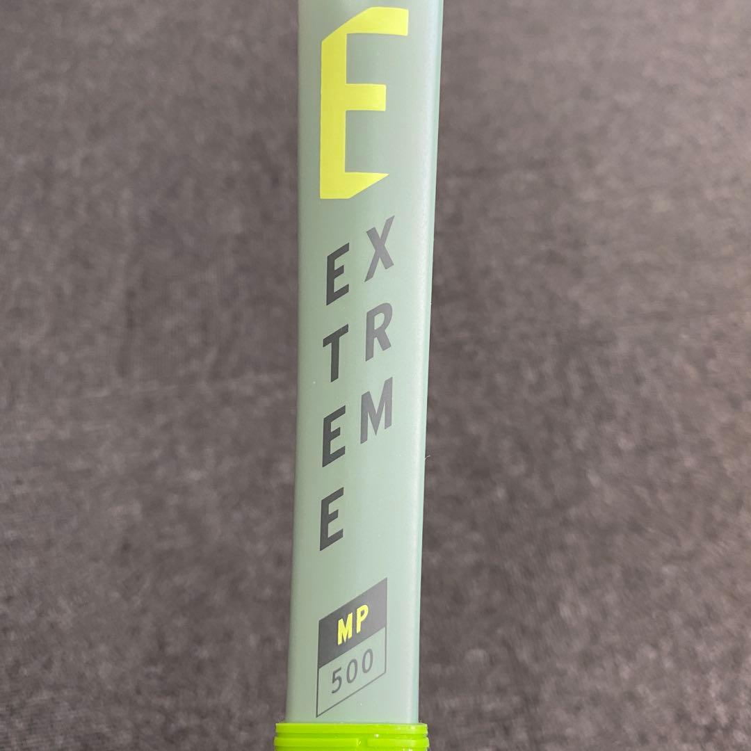 【美品】ヘッドエクストリーム MP500 HEAD EXTREME MP