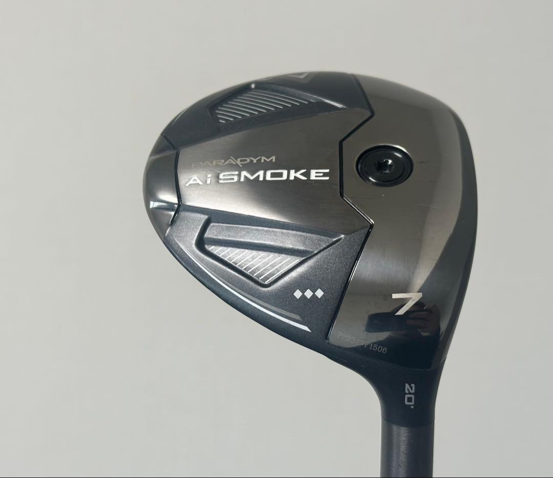 【希少】Ai SMOKE トリプルダイヤモンド7w ベンタスtrブラック7x