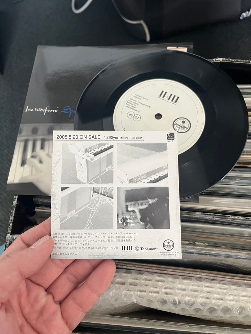 邦楽 Ino Hidefumi / Spartacus 7inch nujabes