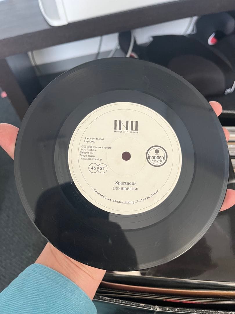 邦楽 Ino Hidefumi / Spartacus 7inch nujabes