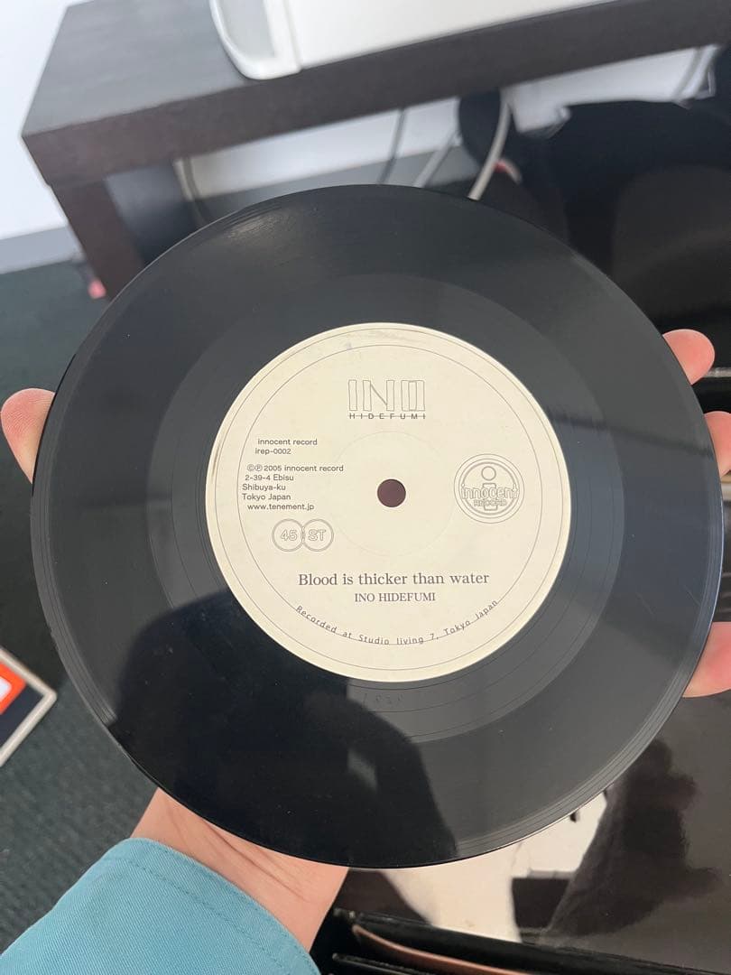 邦楽 Ino Hidefumi / Spartacus 7inch nujabes