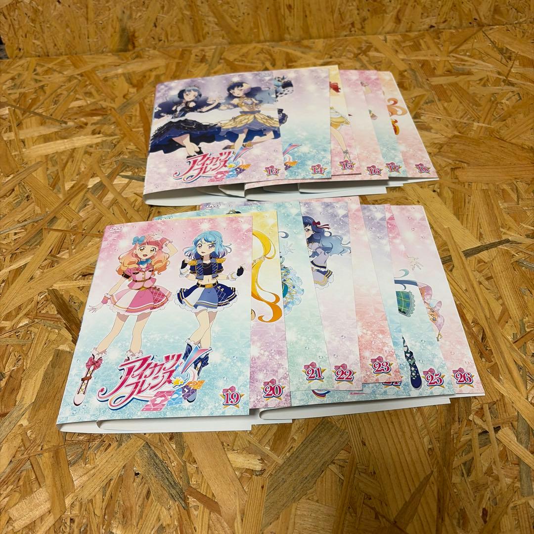 全26巻 アイカツフレンズ！ DVD