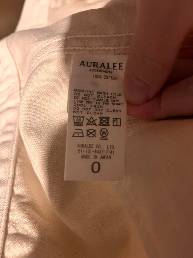 AURALEE デニムジャケット　ホワイト