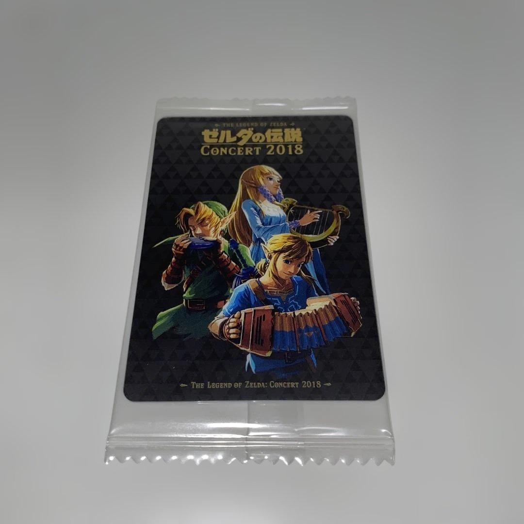 初回限定盤「ゼルダの伝説」コンサート2018
