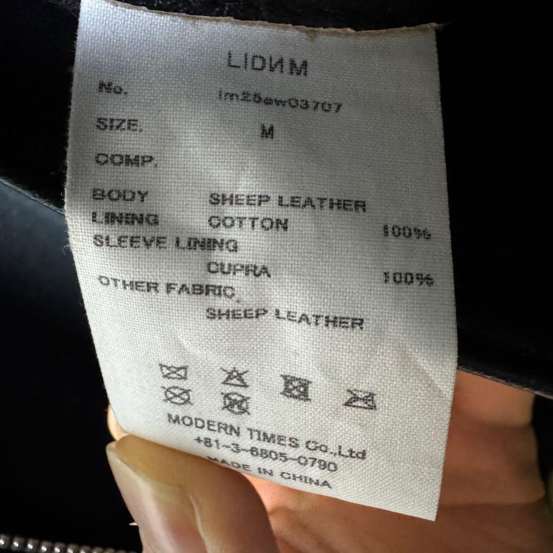 ジャケット・アウター LIDNM/French Pilot Leather Jacket