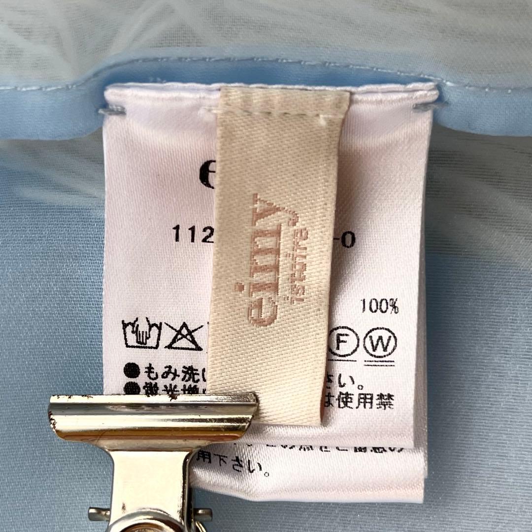 極美品 eimy istoire ボウタイシアーブラウス FREE ライトブルー