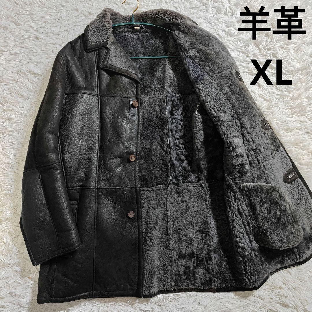 リアルムートンコート ブラック 羊革 ボア XL　黒　ブラック