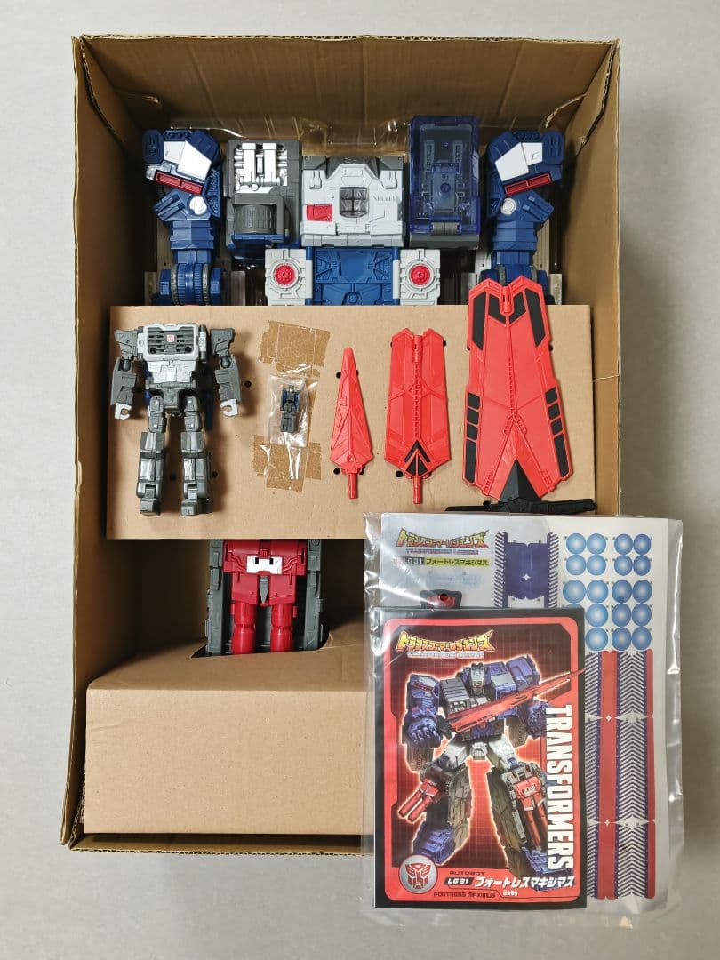トランスフォーマーレジェンズ「フォートレス マキシマス」