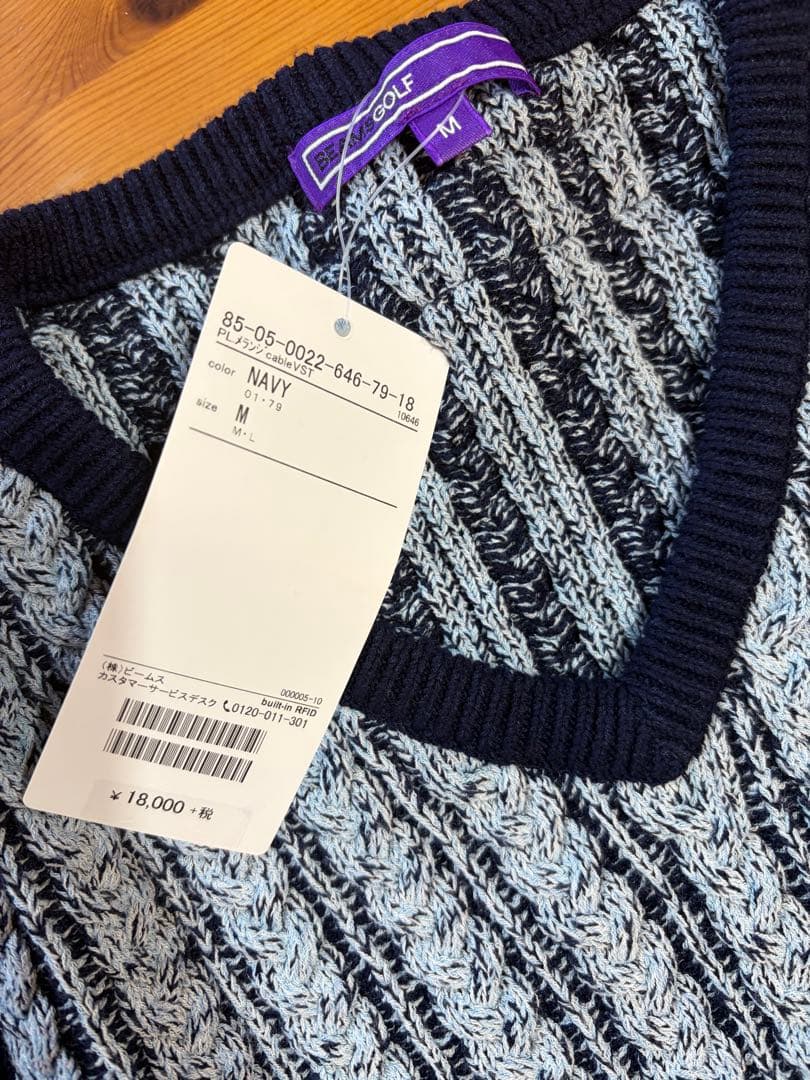 新品✨ビームスゴルフ　BEAMS GOLF ネイビー ストライプ ニットベスト